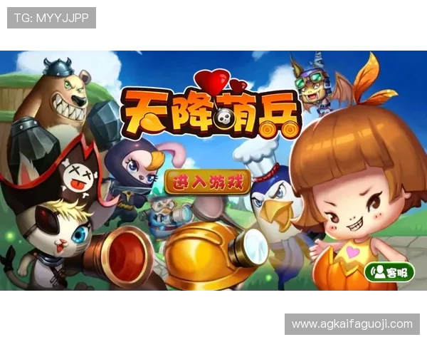 凯发娱乐线上官方入口最新优惠活动，丰富奖励助力玩家轻松赢取丰厚游戏福利