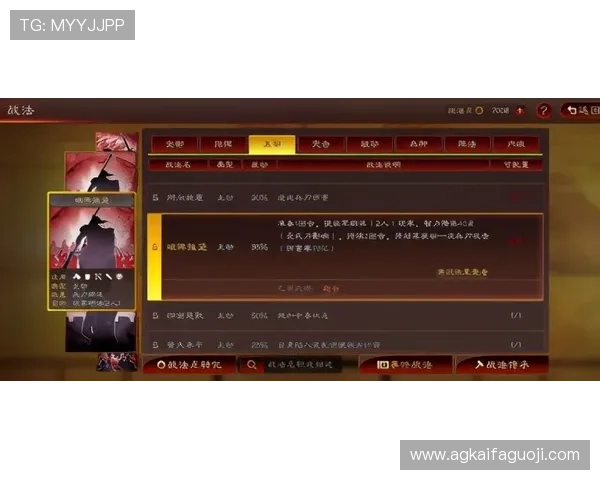 选择凯发正规网站的五大理由确保您的游戏娱乐无忧