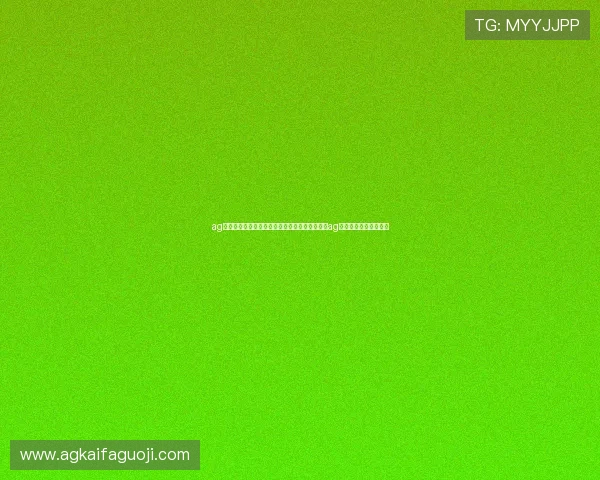 ag真人馆下载官网：世界杯期间体育娱乐新选择，ag真人馆官网下载全攻略